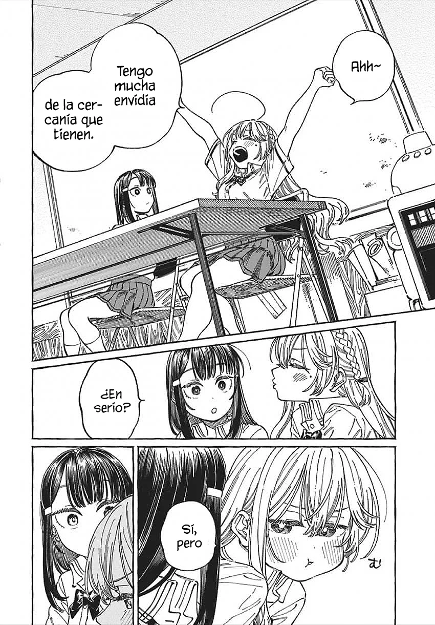 Boku no Suki na Hito ga Suki na Hito Capítulo 31 - Page 20