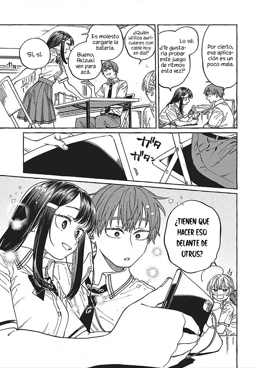 Boku no Suki na Hito ga Suki na Hito Capítulo 31 - Page 7