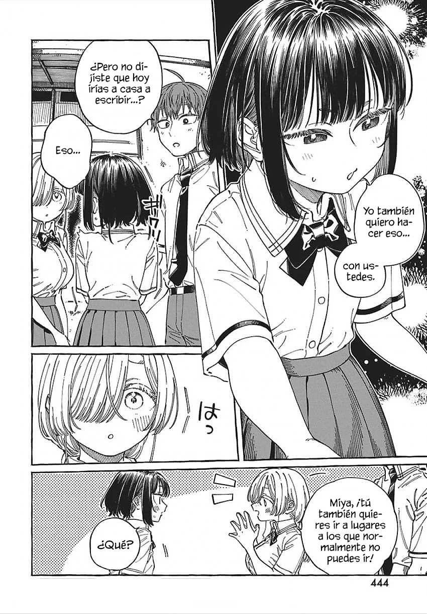 Boku no Suki na Hito ga Suki na Hito Capítulo 32 - Page 10