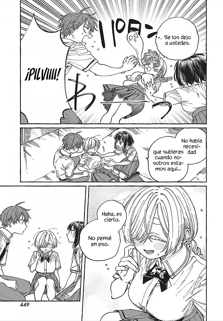 Boku no Suki na Hito ga Suki na Hito Capítulo 32 - Page 15