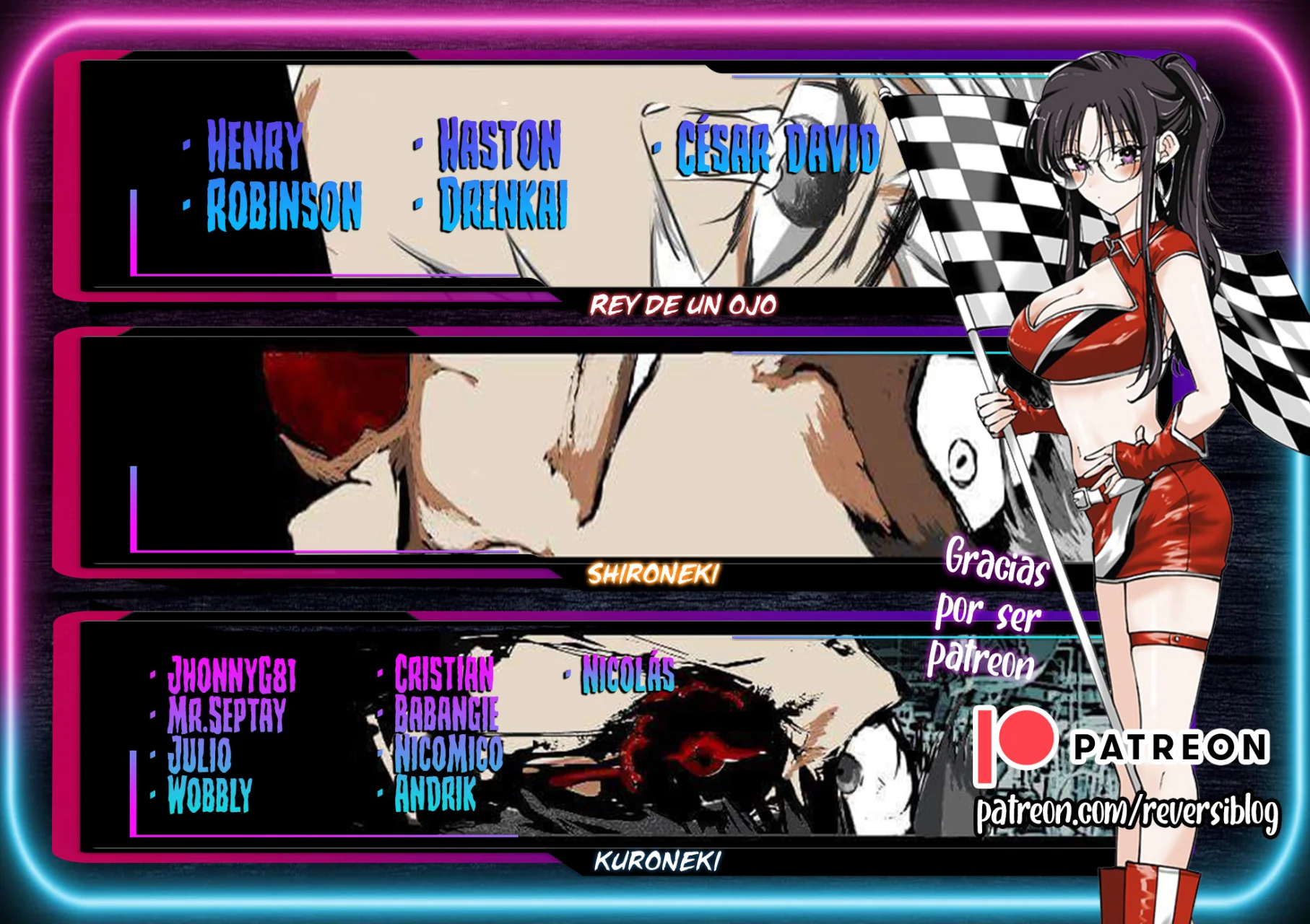 Boku no Suki na Hito ga Suki na Hito Capítulo 32 - Page 2