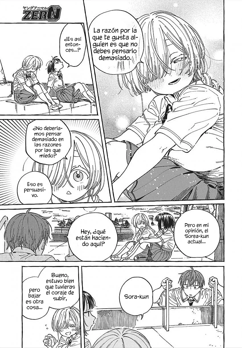 Boku no Suki na Hito ga Suki na Hito Capítulo 32 - Page 29