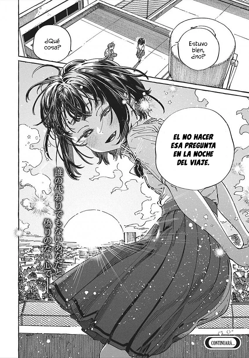 Boku no Suki na Hito ga Suki na Hito Capítulo 32 - Page 33