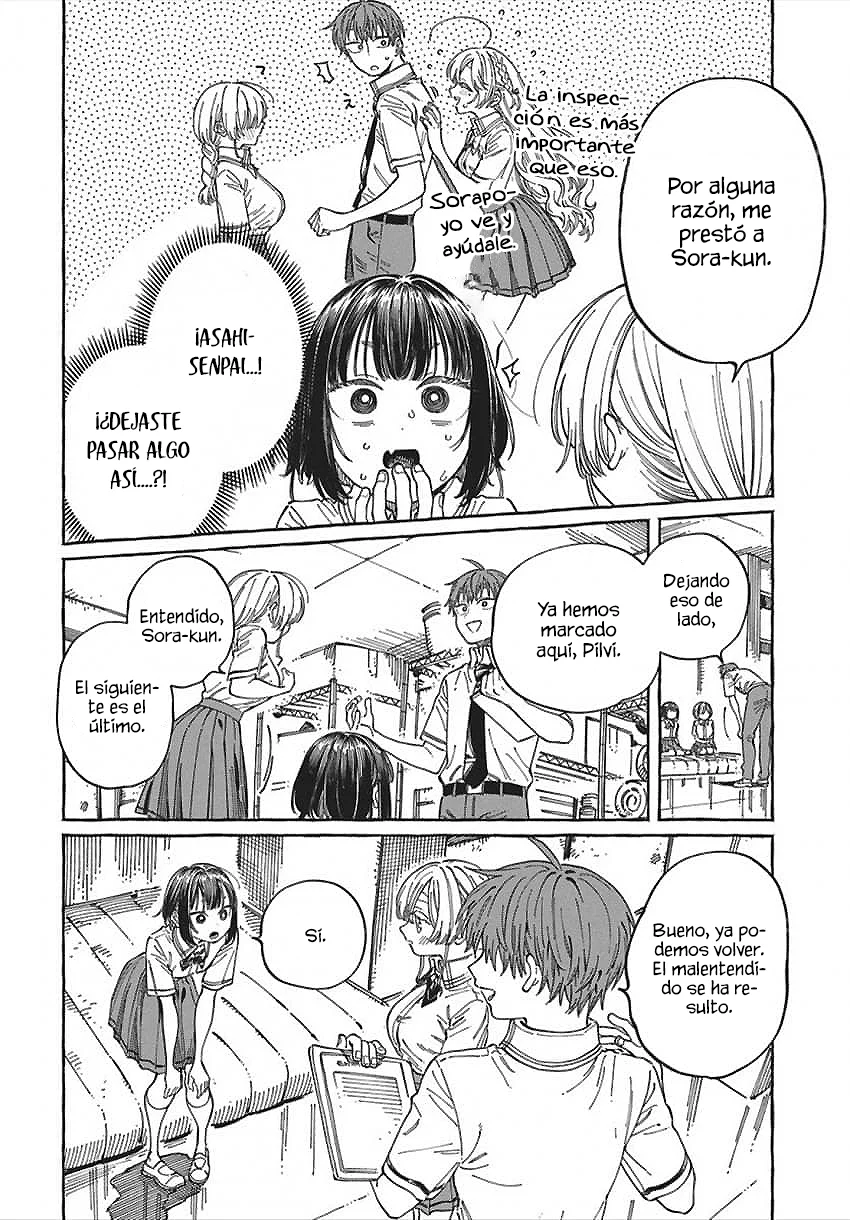 Boku no Suki na Hito ga Suki na Hito Capítulo 32 - Page 8