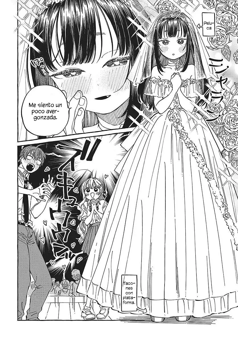 Boku no Suki na Hito ga Suki na Hito Capítulo 33 - Page 13
