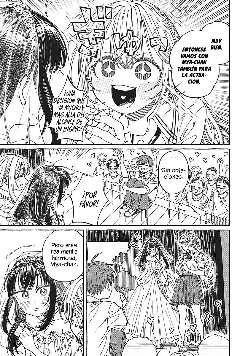 Boku no Suki na Hito ga Suki na Hito Capítulo 33 - Page 14