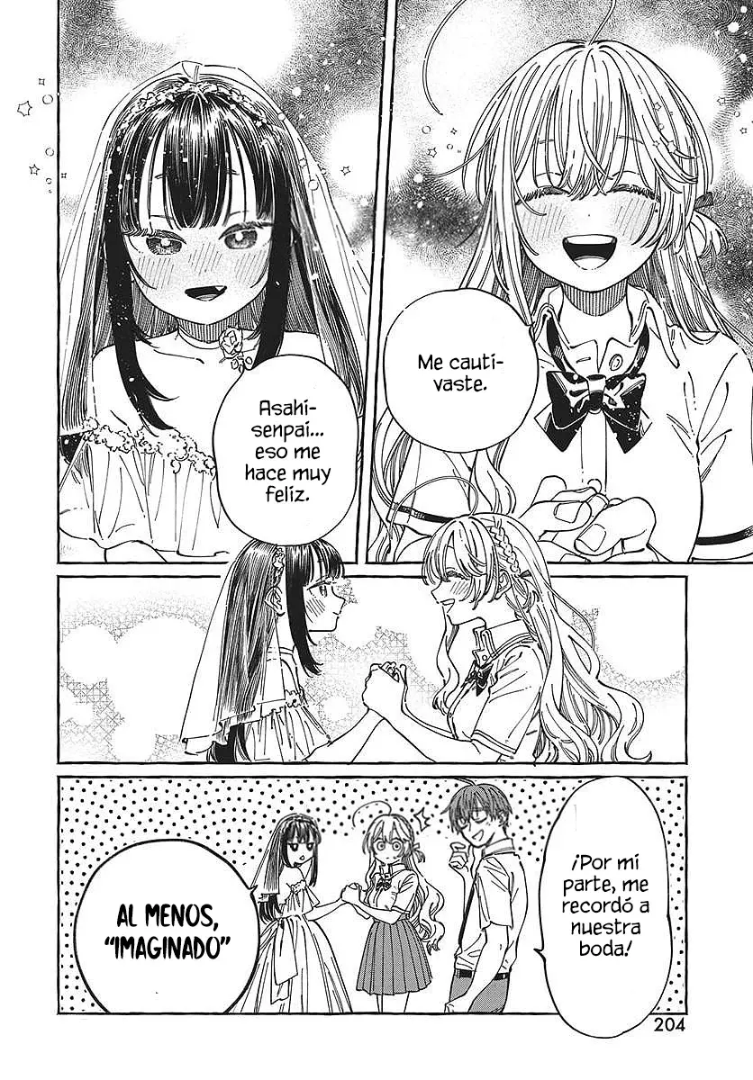 Boku no Suki na Hito ga Suki na Hito Capítulo 33 - Page 15