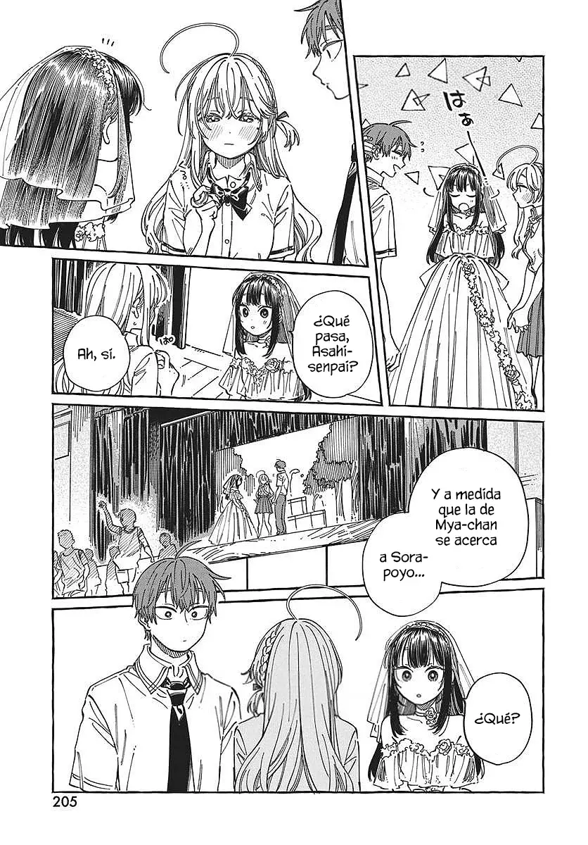 Boku no Suki na Hito ga Suki na Hito Capítulo 33 - Page 16