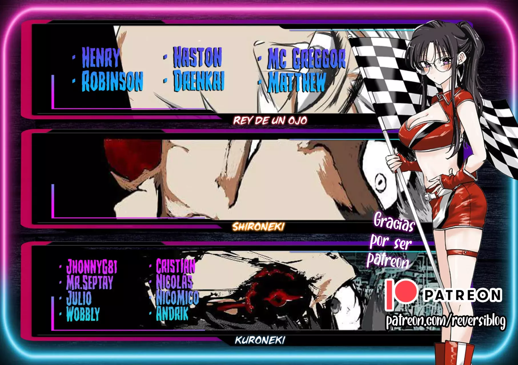 Boku no Suki na Hito ga Suki na Hito Capítulo 33 - Page 2