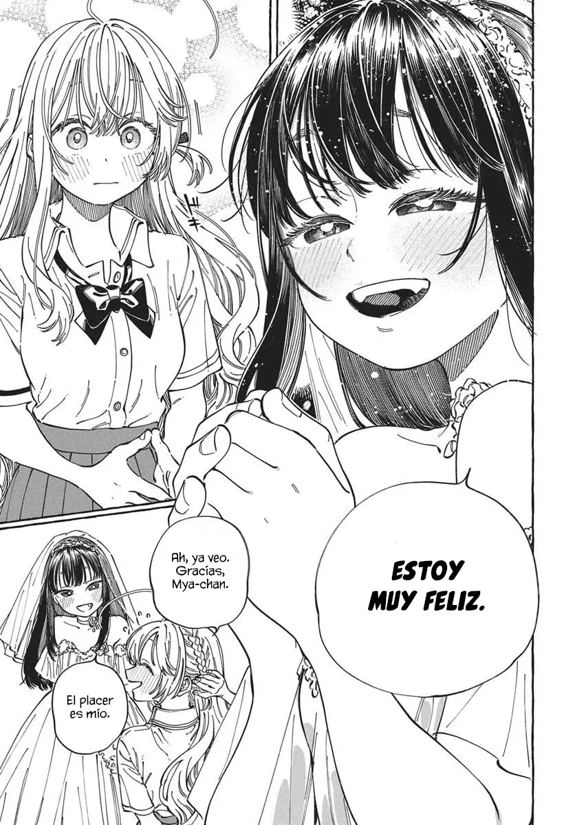 Boku no Suki na Hito ga Suki na Hito Capítulo 33 - Page 20