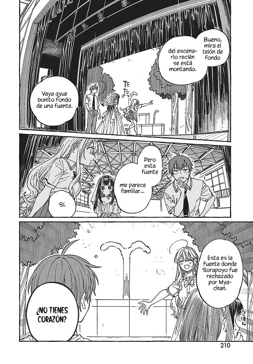 Boku no Suki na Hito ga Suki na Hito Capítulo 33 - Page 21