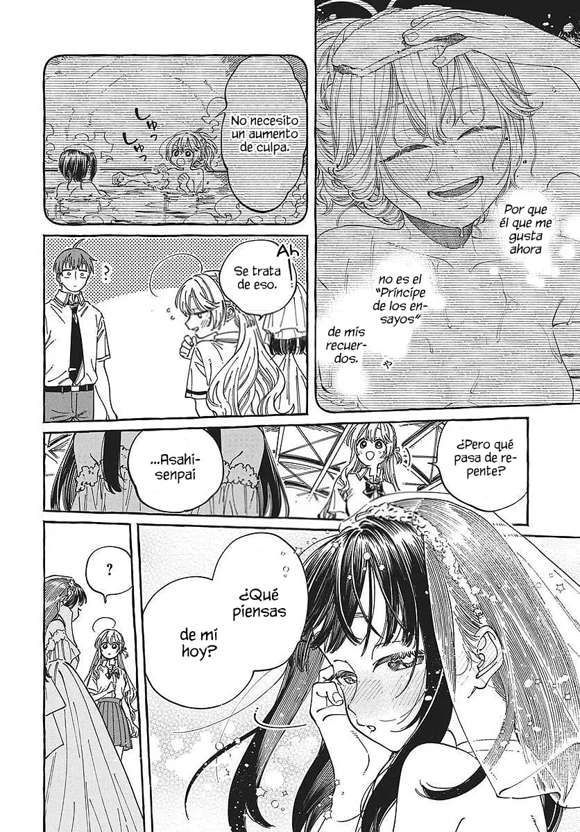 Boku no Suki na Hito ga Suki na Hito Capítulo 33 - Page 25