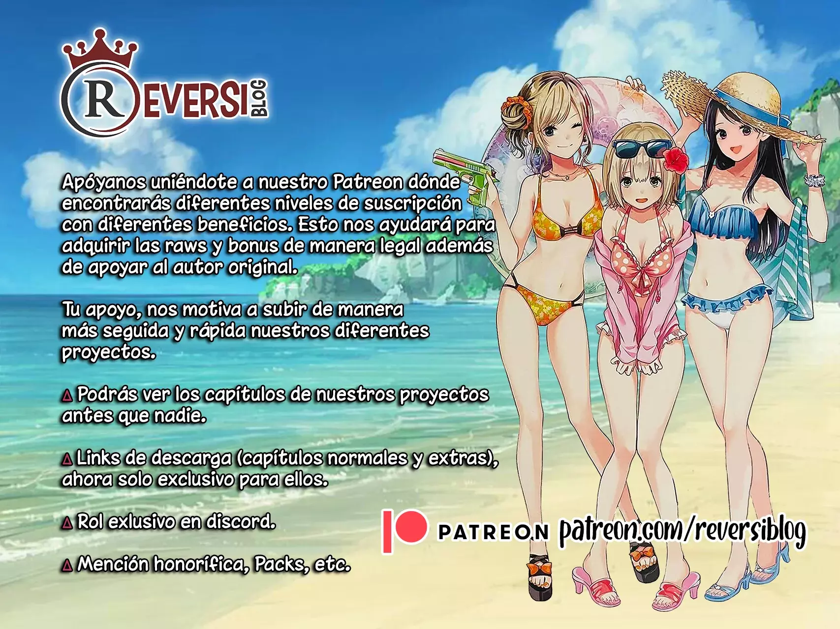 Boku no Suki na Hito ga Suki na Hito Capítulo 33 - Page 32