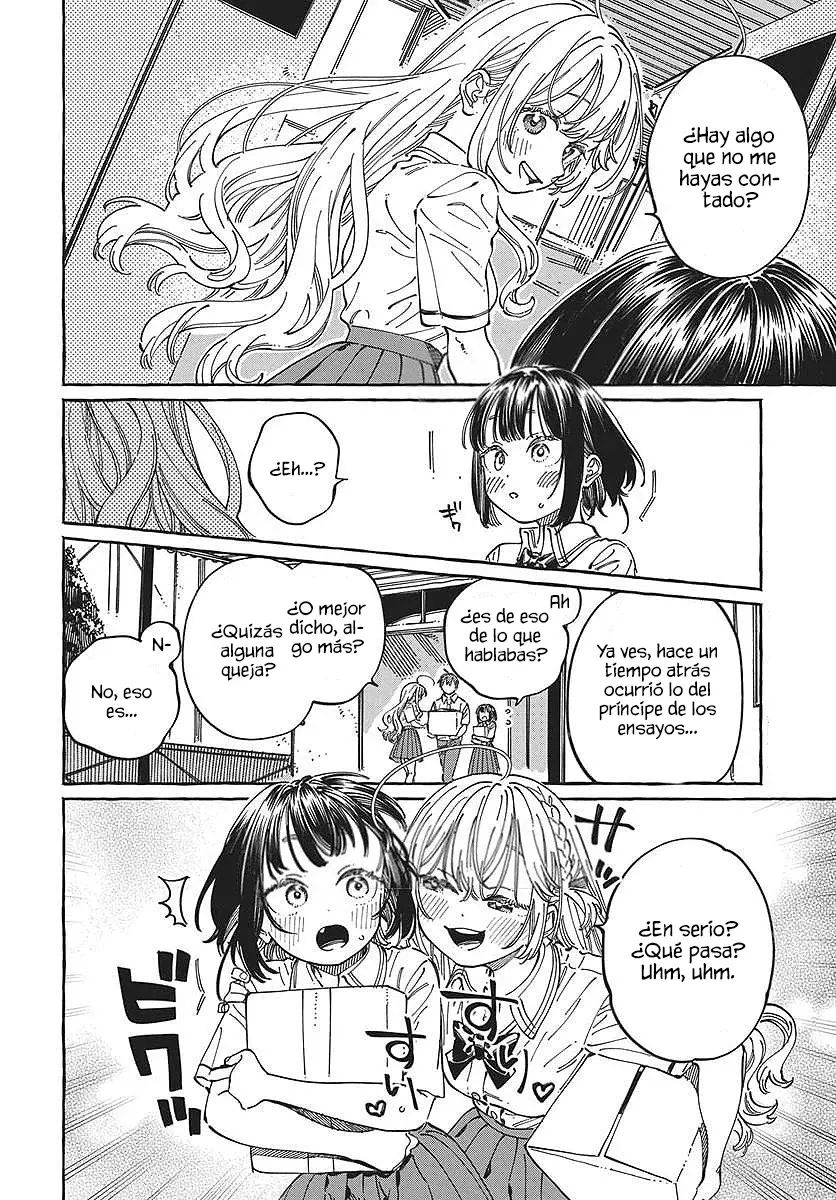 Boku no Suki na Hito ga Suki na Hito Capítulo 33 - Page 7