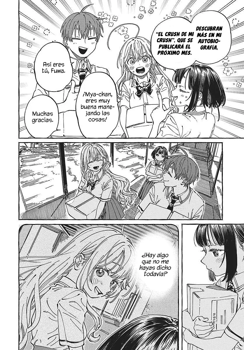 Boku no Suki na Hito ga Suki na Hito Capítulo 33 - Page 9