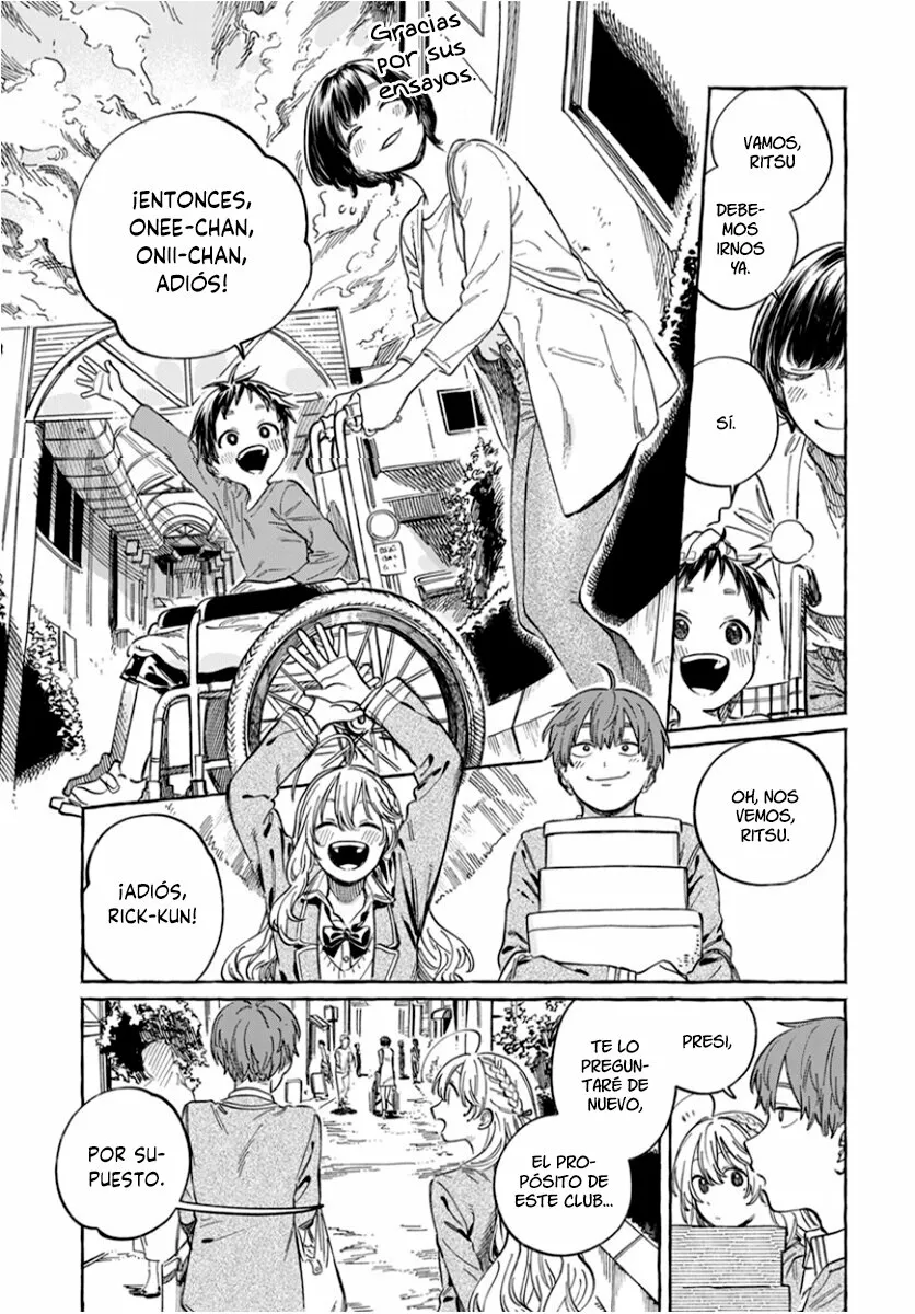 Boku no Suki na Hito ga Suki na Hito Capítulo 4 - Page 16