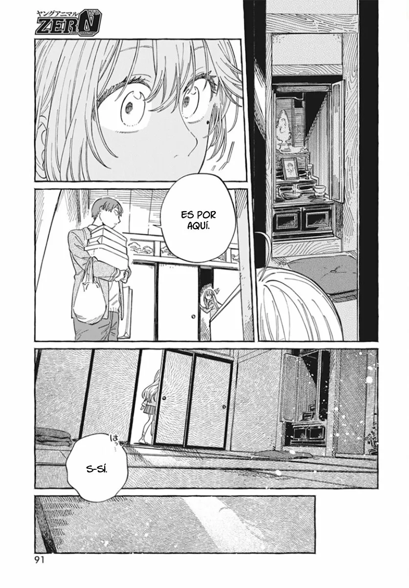 Boku no Suki na Hito ga Suki na Hito Capítulo 4 - Page 21