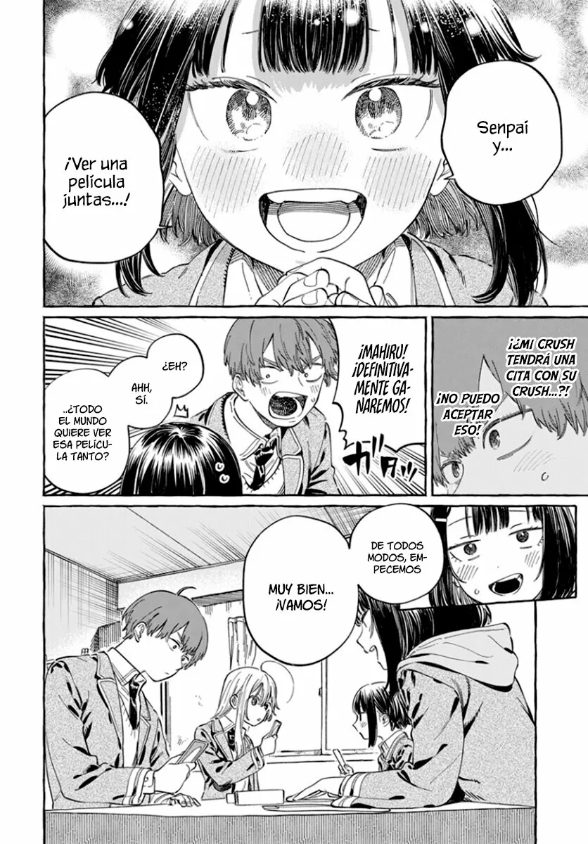 Boku no Suki na Hito ga Suki na Hito Capítulo 5 - Page 13