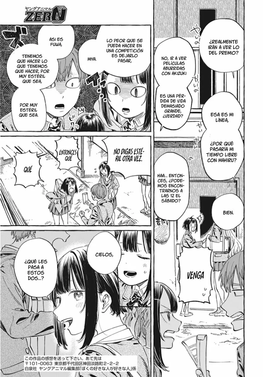 Boku no Suki na Hito ga Suki na Hito Capítulo 5 - Page 29