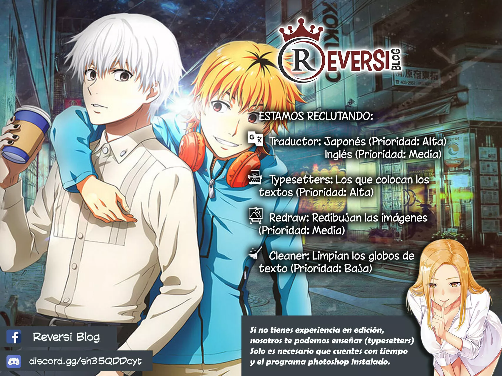 Boku no Suki na Hito ga Suki na Hito Capítulo 5 - Page 33