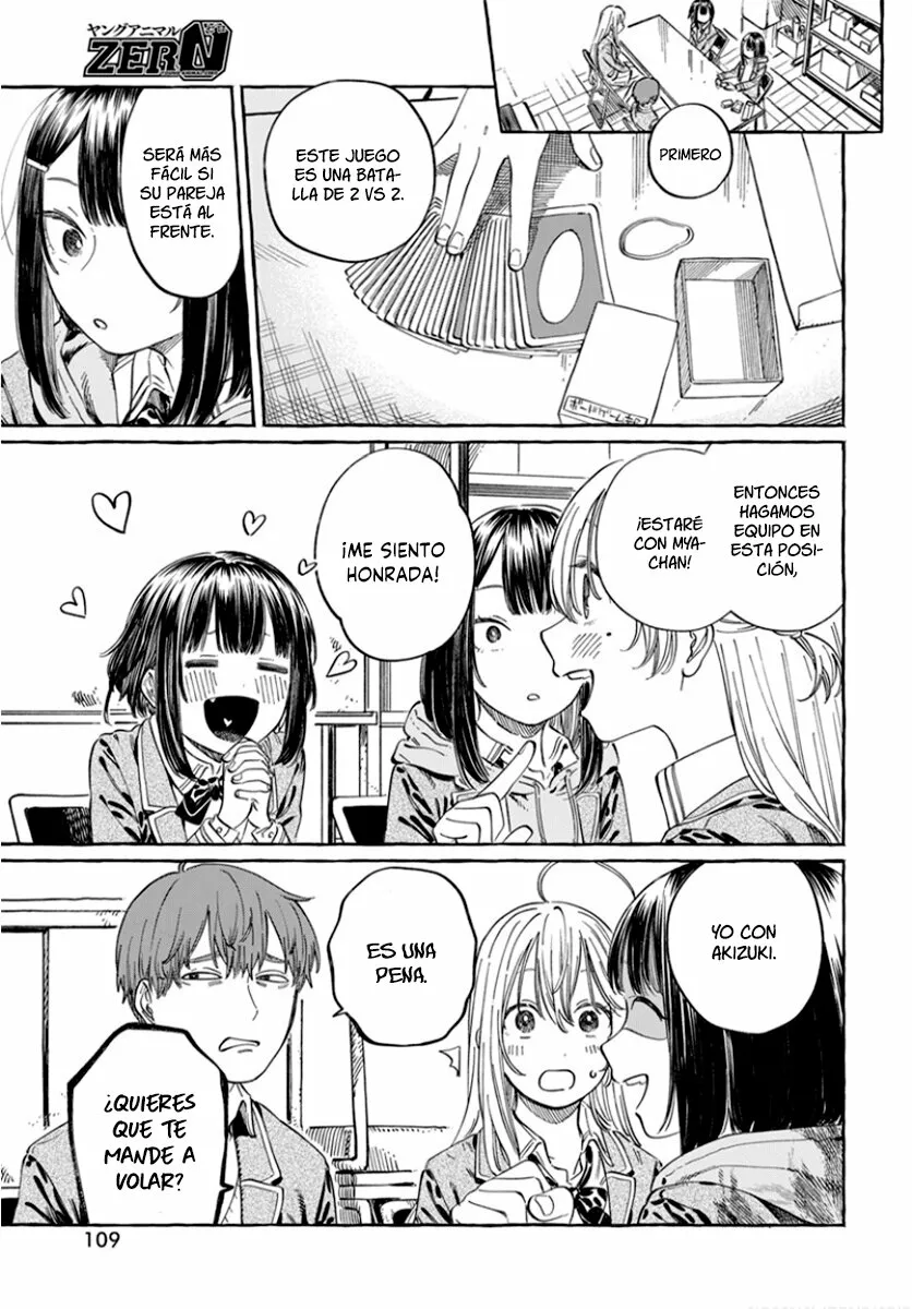 Boku no Suki na Hito ga Suki na Hito Capítulo 5 - Page 8