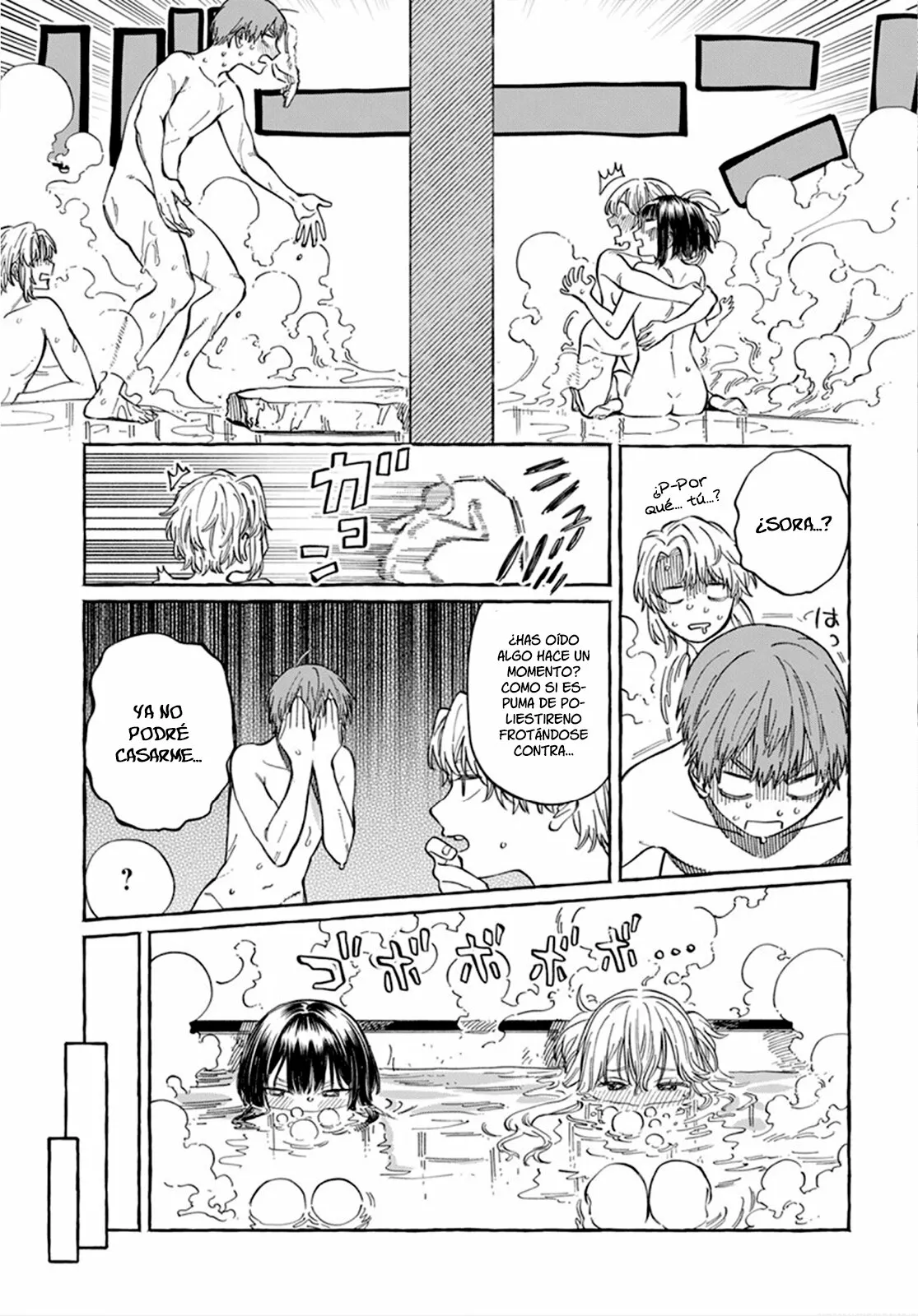 Boku no Suki na Hito ga Suki na Hito Capítulo 6 - Page 20