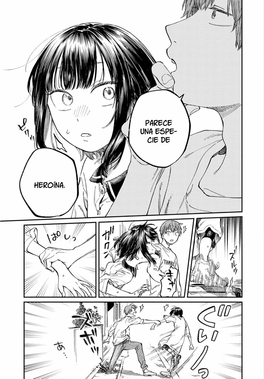 Boku no Suki na Hito ga Suki na Hito Capítulo 6 - Page 24