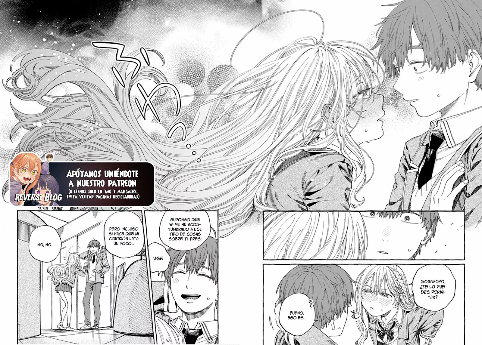 Boku no Suki na Hito ga Suki na Hito Capítulo 7 - Page 19