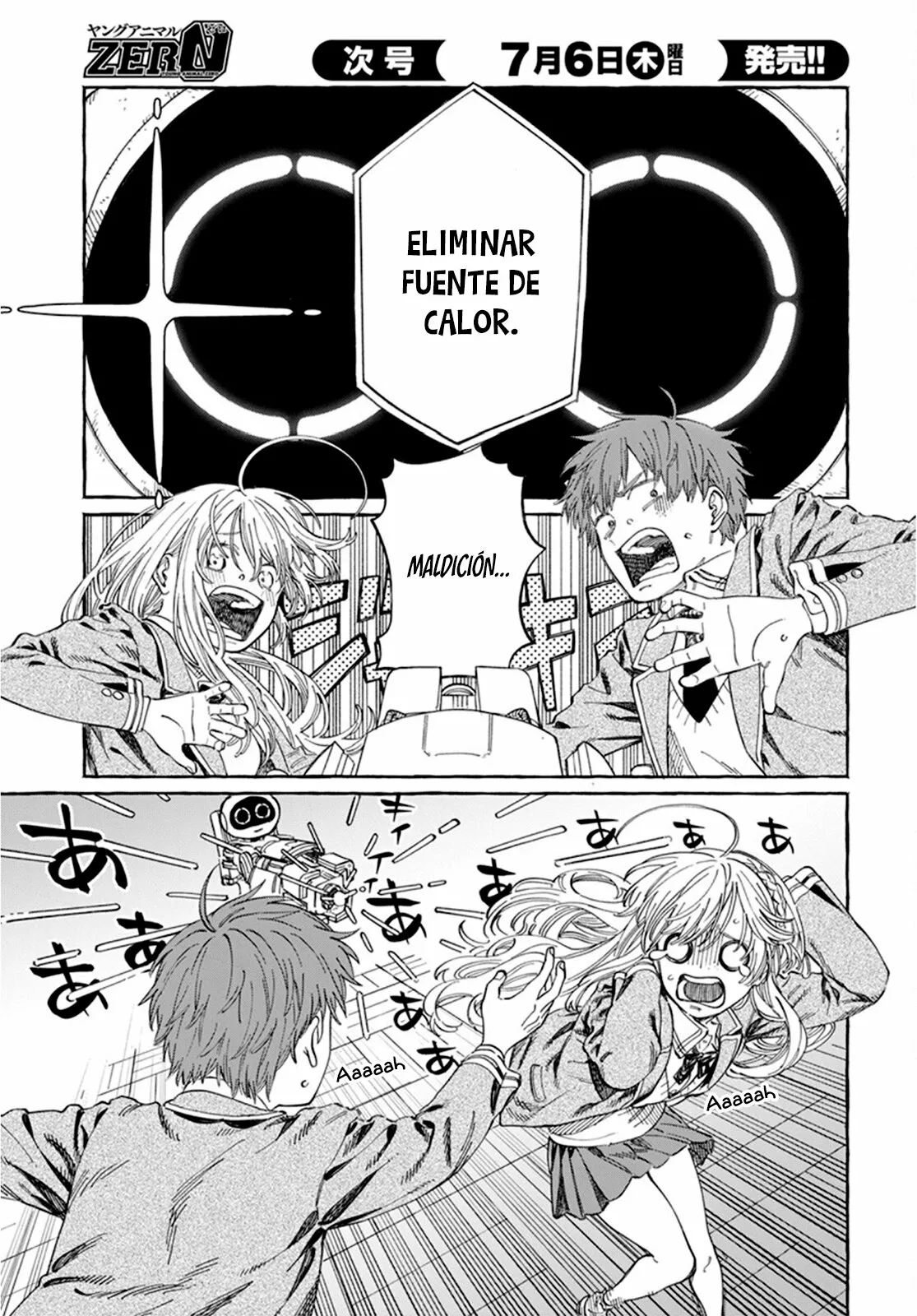 Boku no Suki na Hito ga Suki na Hito Capítulo 7 - Page 23