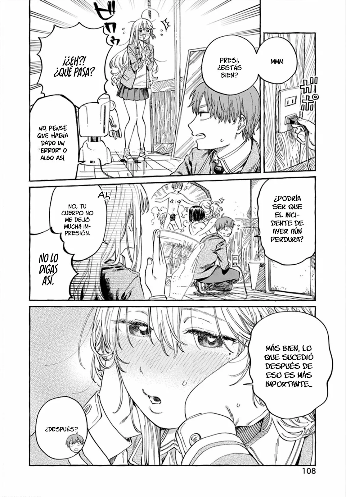 Boku no Suki na Hito ga Suki na Hito Capítulo 7 - Page 5