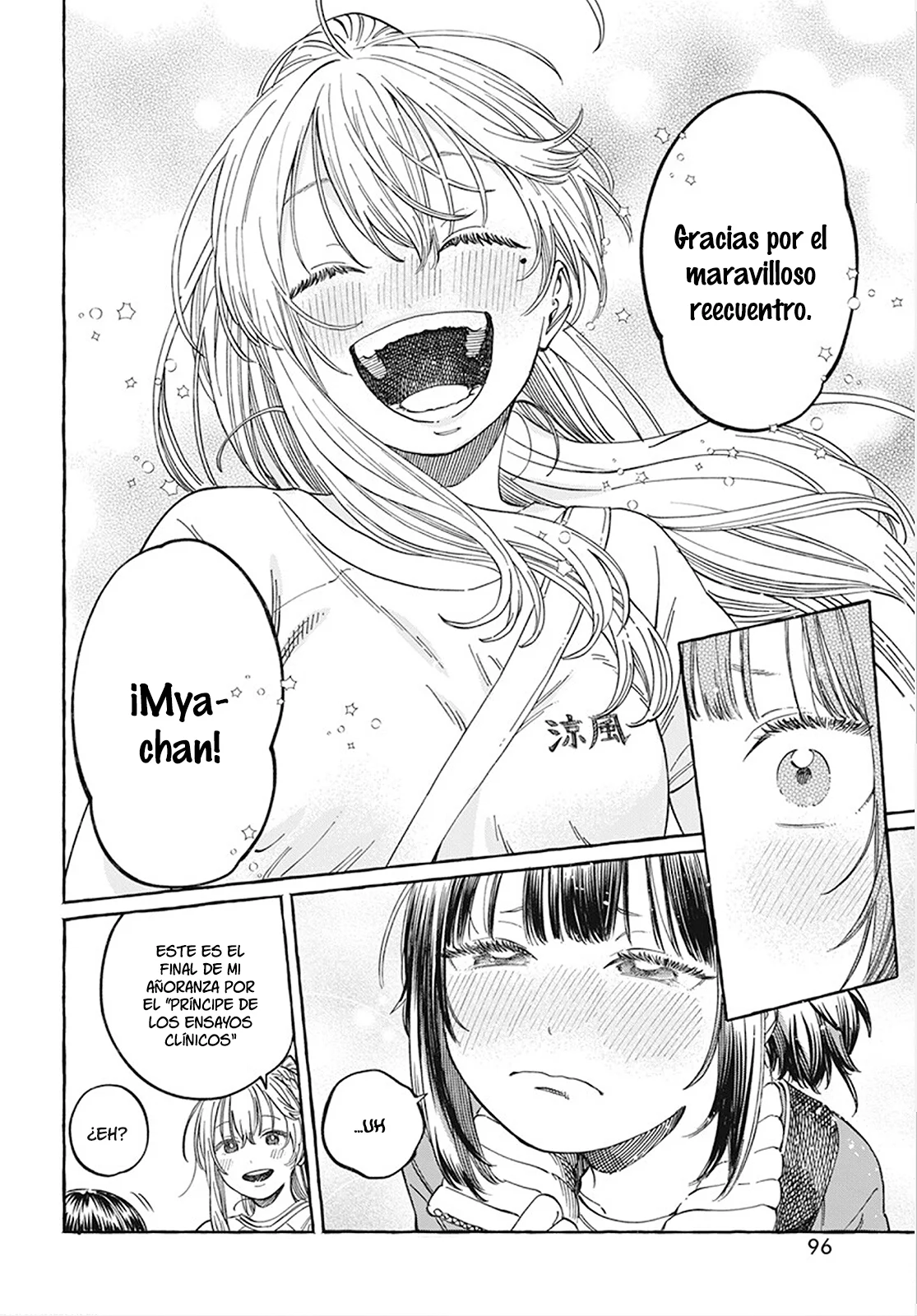 Boku no Suki na Hito ga Suki na Hito Capítulo 8 - Page 11