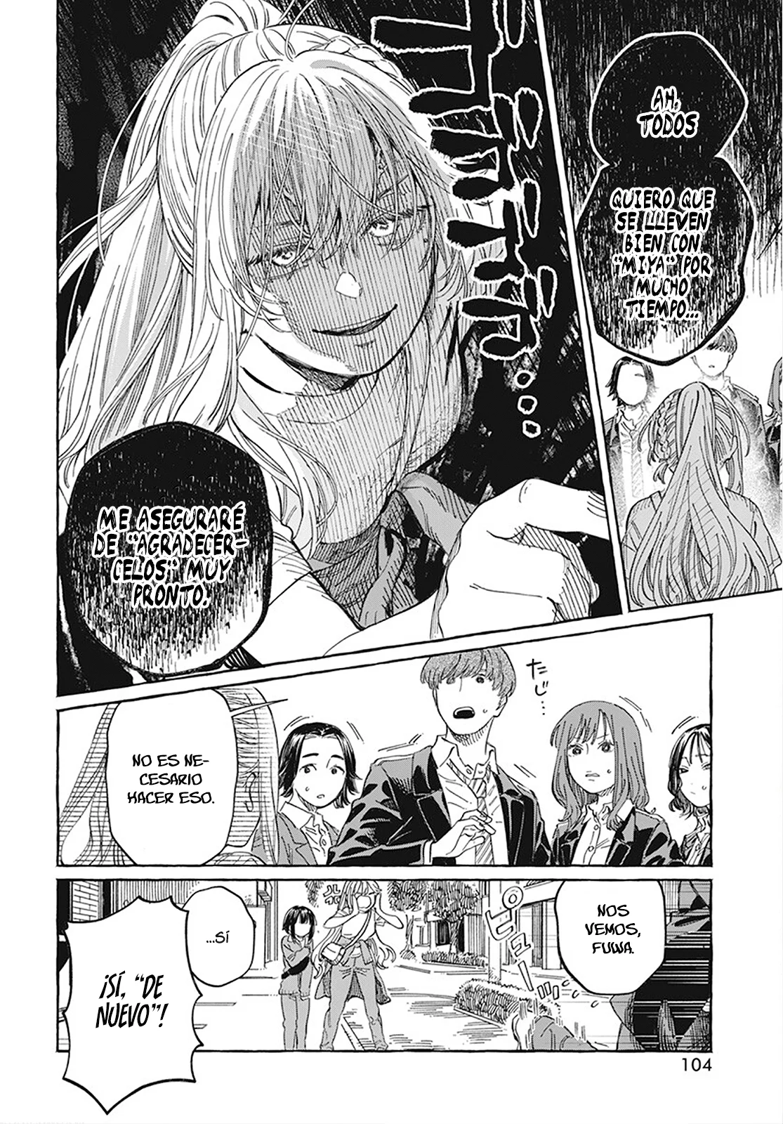 Boku no Suki na Hito ga Suki na Hito Capítulo 8 - Page 19