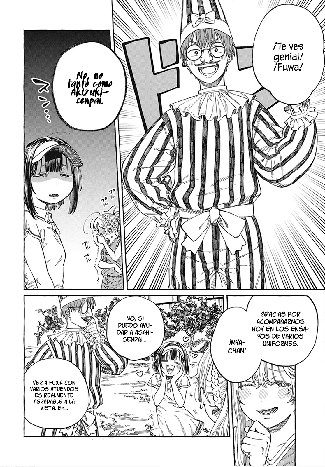 Boku no Suki na Hito ga Suki na Hito Capítulo 8 - Page 5