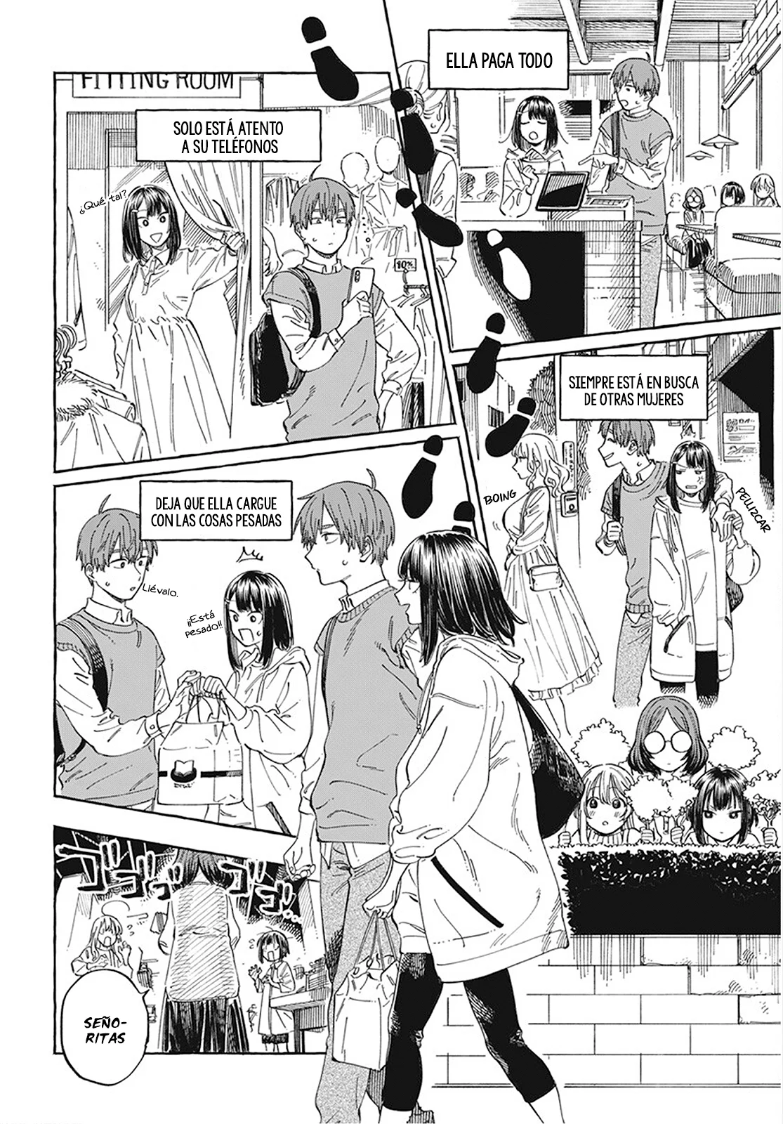 Boku no Suki na Hito ga Suki na Hito Capítulo 9 - Page 11