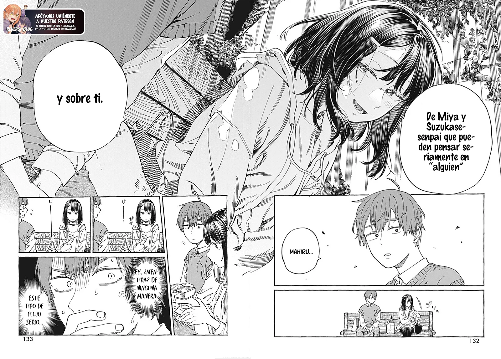 Boku no Suki na Hito ga Suki na Hito Capítulo 9 - Page 19