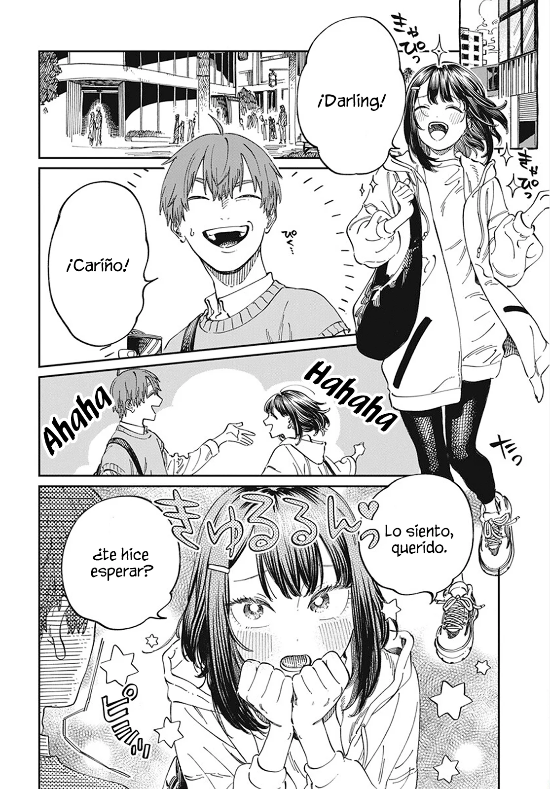 Boku no Suki na Hito ga Suki na Hito Capítulo 9 - Page 5