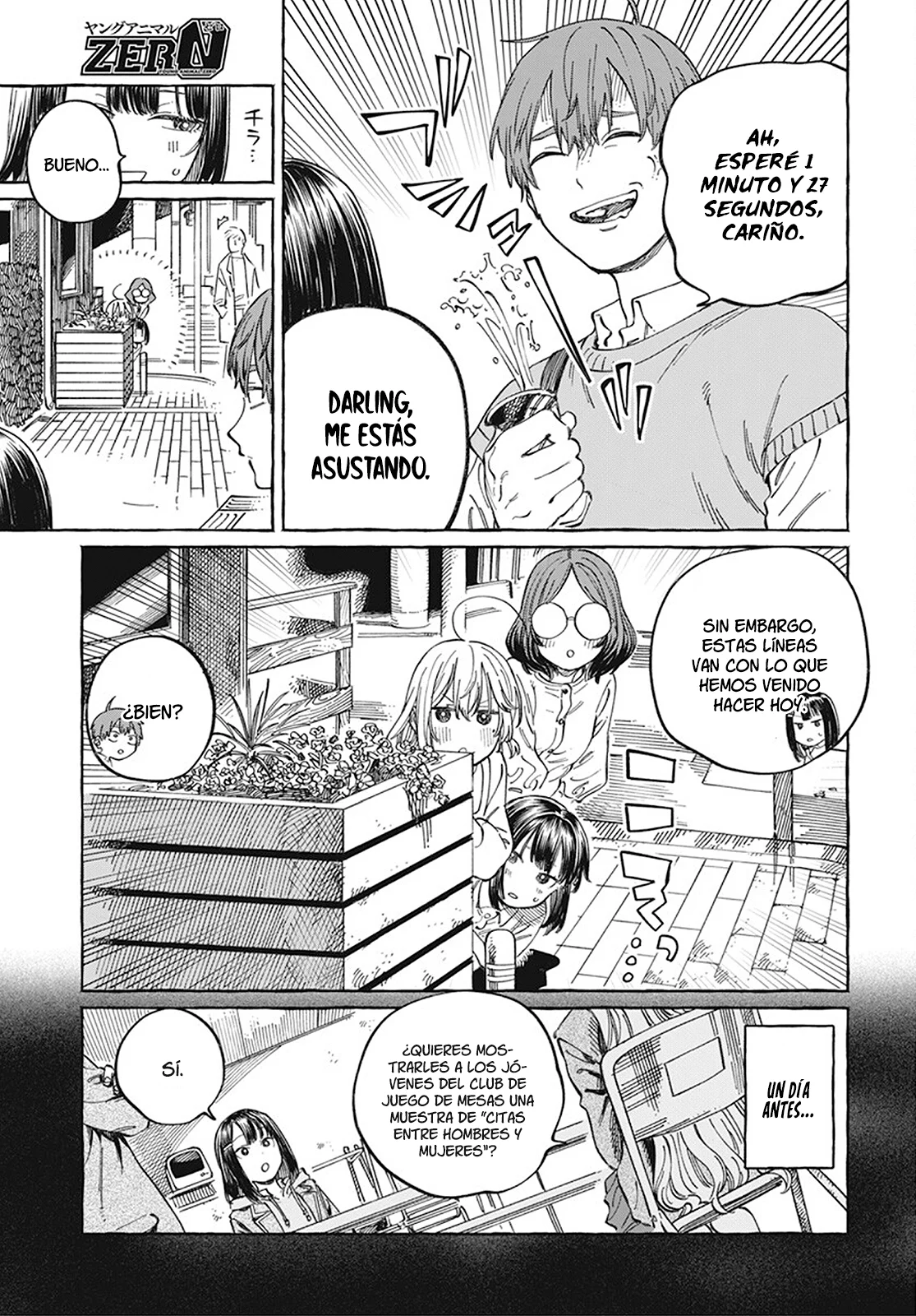 Boku no Suki na Hito ga Suki na Hito Capítulo 9 - Page 6