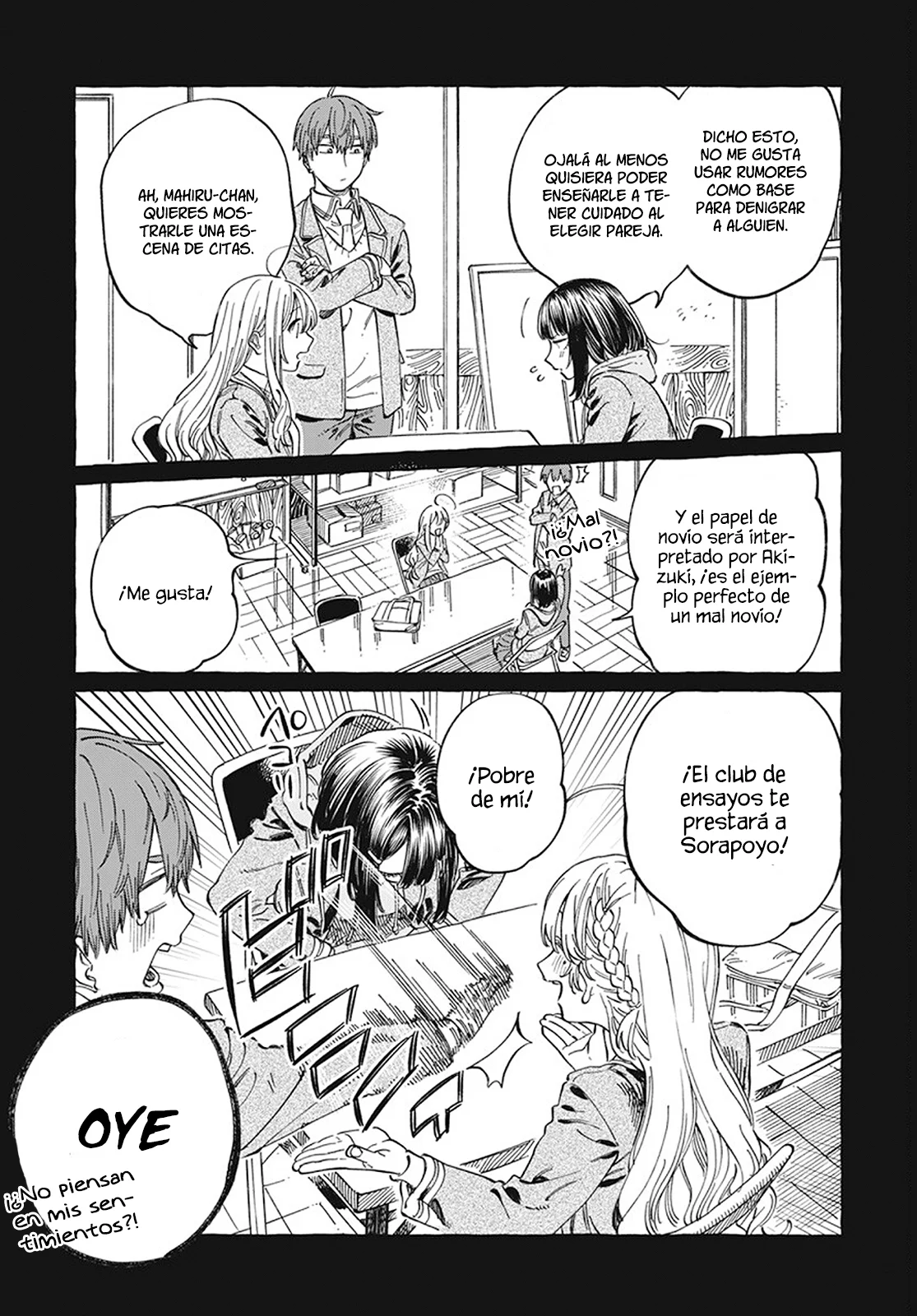 Boku no Suki na Hito ga Suki na Hito Capítulo 9 - Page 8