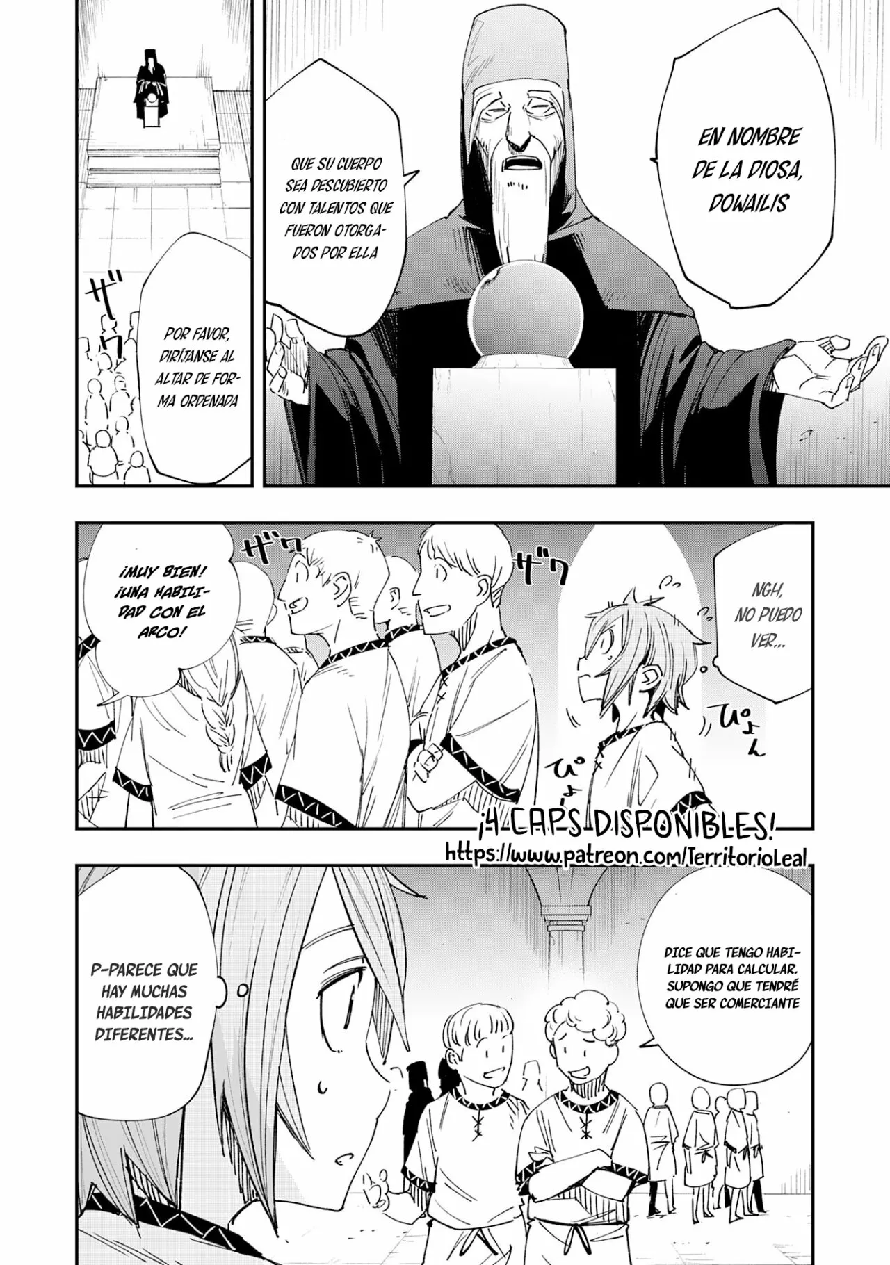 Skill Saisei to Hakai kara Hajimaru Saikyou Boukensha Life Capítulo 1 - Page 12