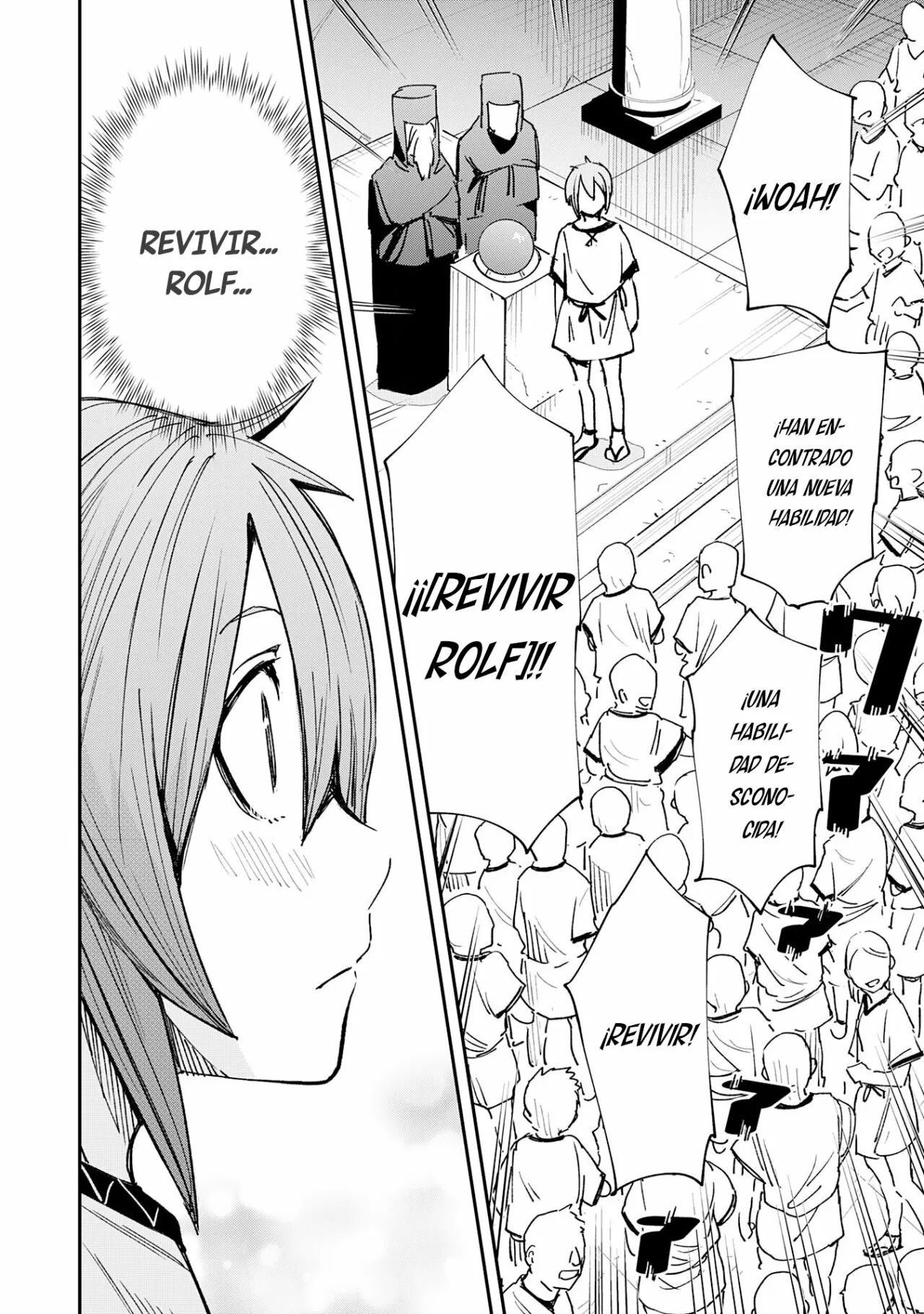 Skill Saisei to Hakai kara Hajimaru Saikyou Boukensha Life Capítulo 1 - Page 16