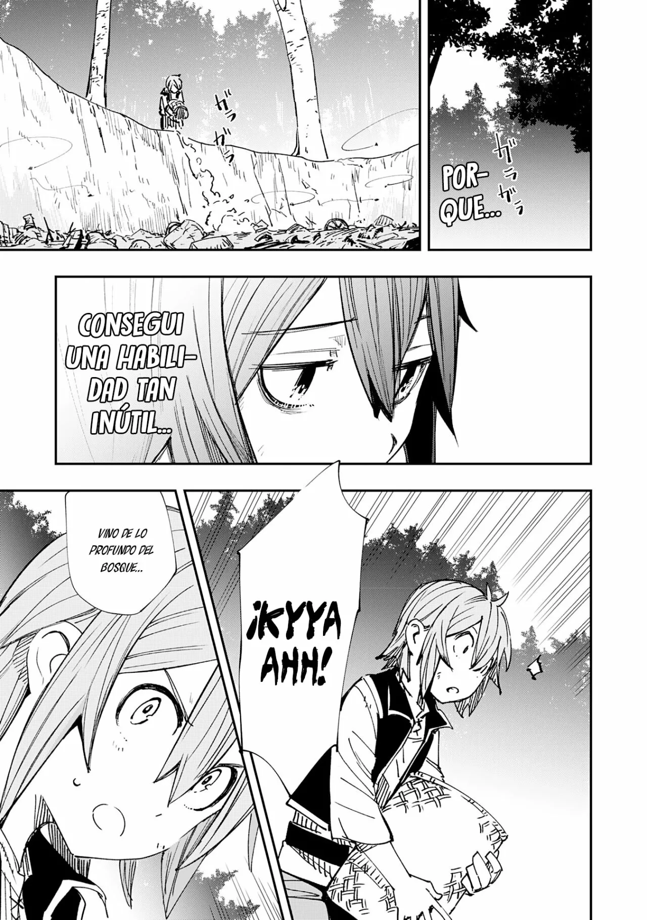 Skill Saisei to Hakai kara Hajimaru Saikyou Boukensha Life Capítulo 1 - Page 29