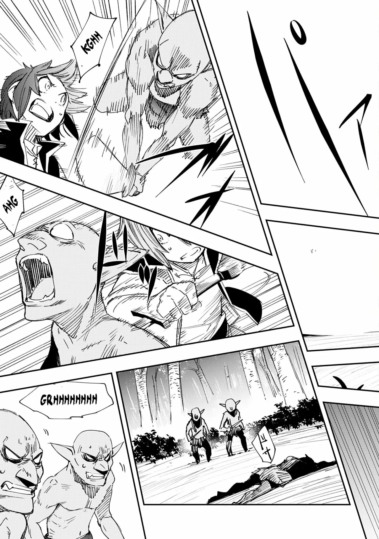 Skill Saisei to Hakai kara Hajimaru Saikyou Boukensha Life Capítulo 1 - Page 35