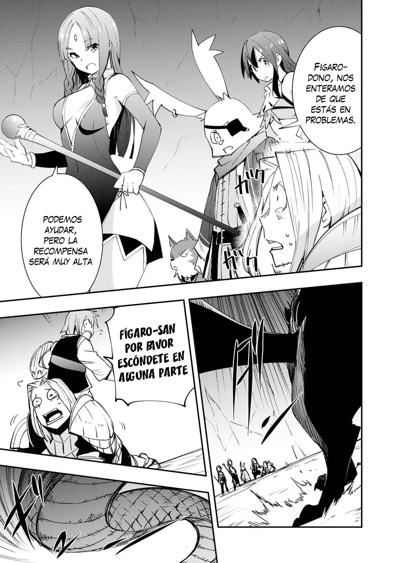 Skill Saisei to Hakai kara Hajimaru Saikyou Boukensha Life Capítulo 10 - Page 13