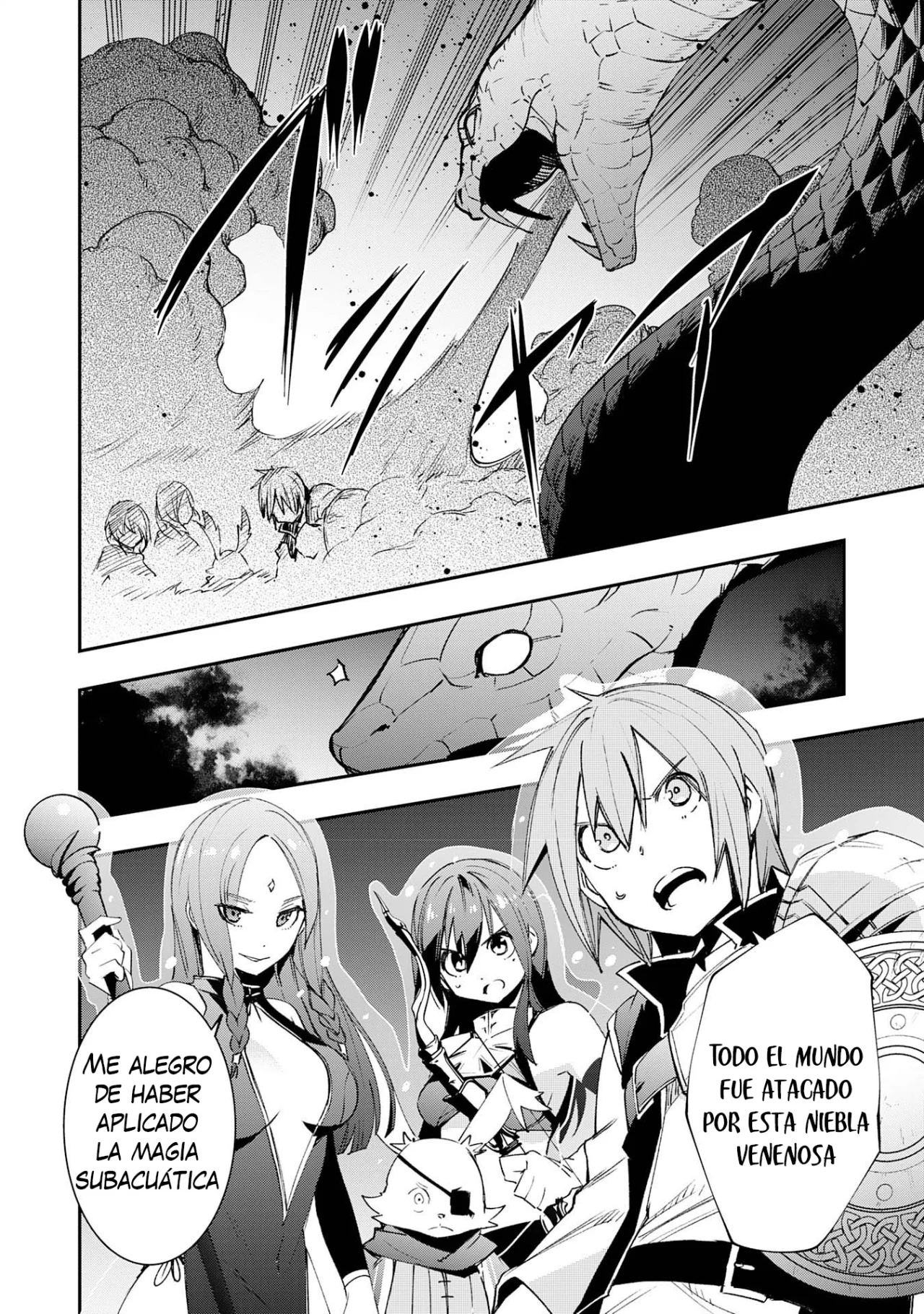 Skill Saisei to Hakai kara Hajimaru Saikyou Boukensha Life Capítulo 10 - Page 14