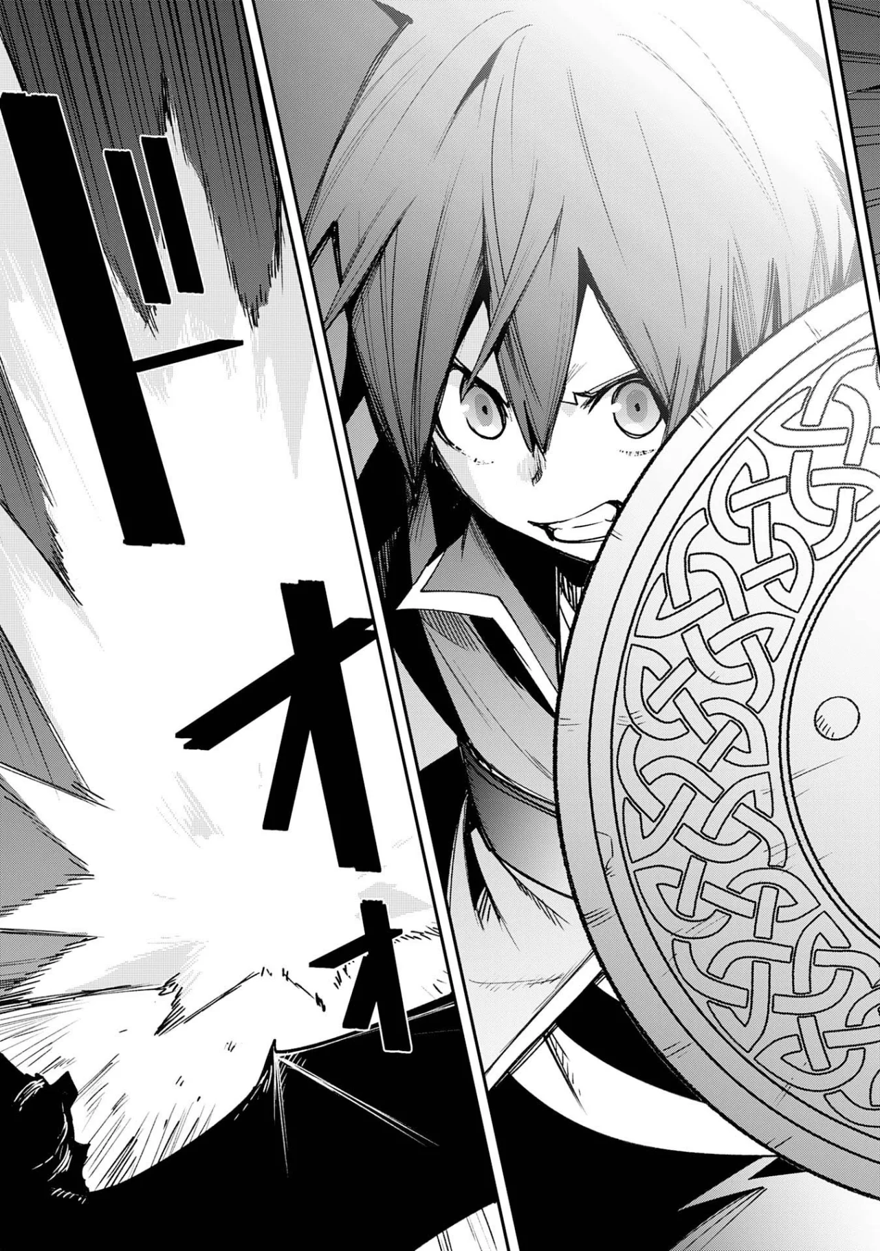 Skill Saisei to Hakai kara Hajimaru Saikyou Boukensha Life Capítulo 10 - Page 25