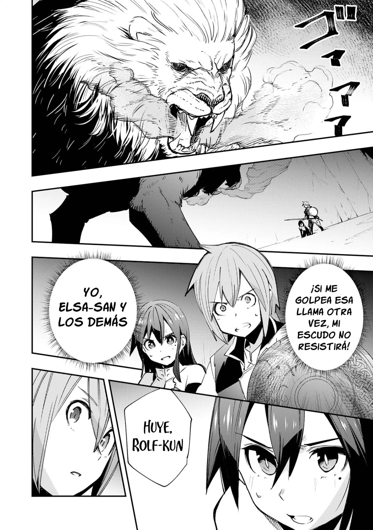 Skill Saisei to Hakai kara Hajimaru Saikyou Boukensha Life Capítulo 10 - Page 30