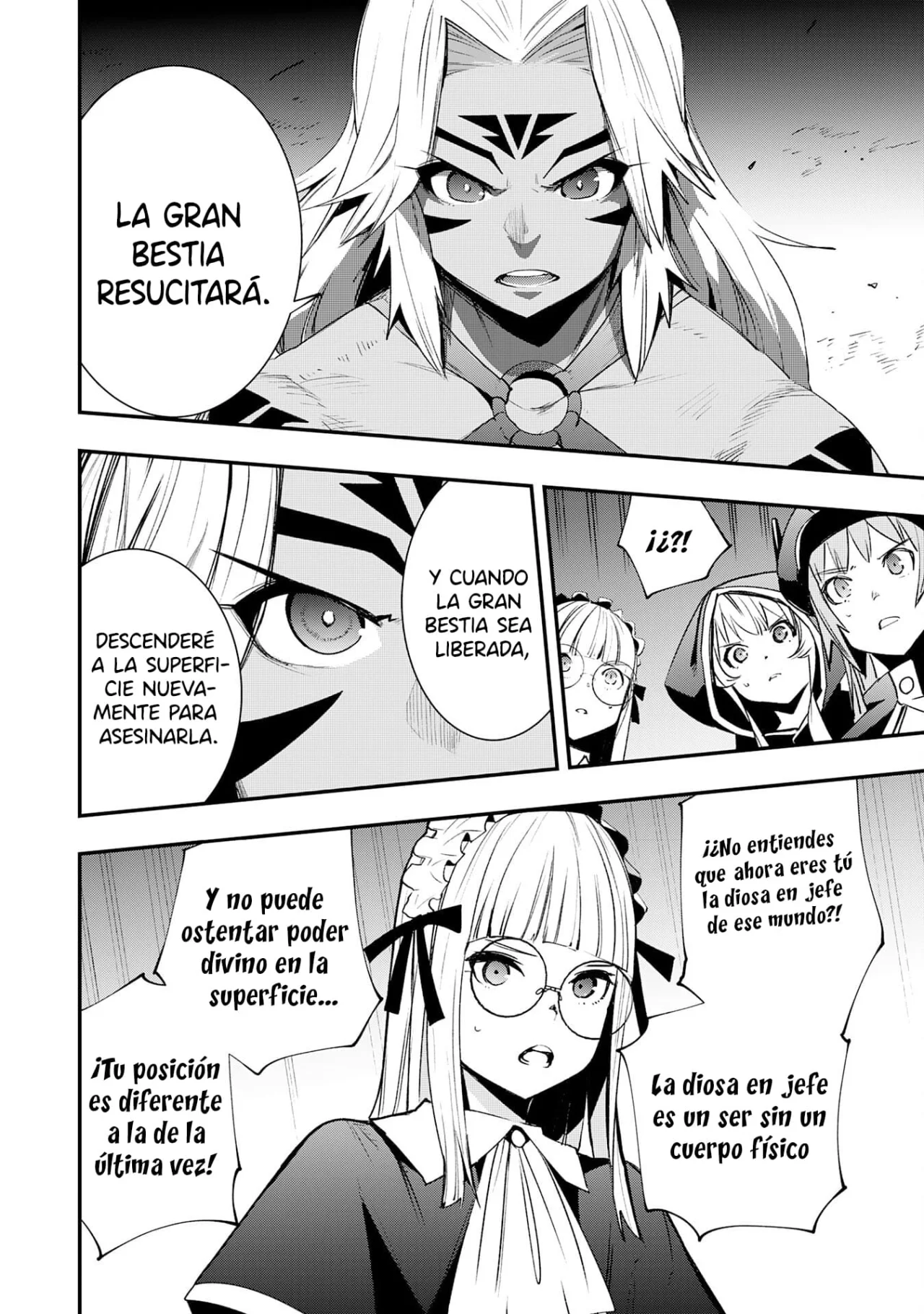 Skill Saisei to Hakai kara Hajimaru Saikyou Boukensha Life Capítulo 13 - Page 13