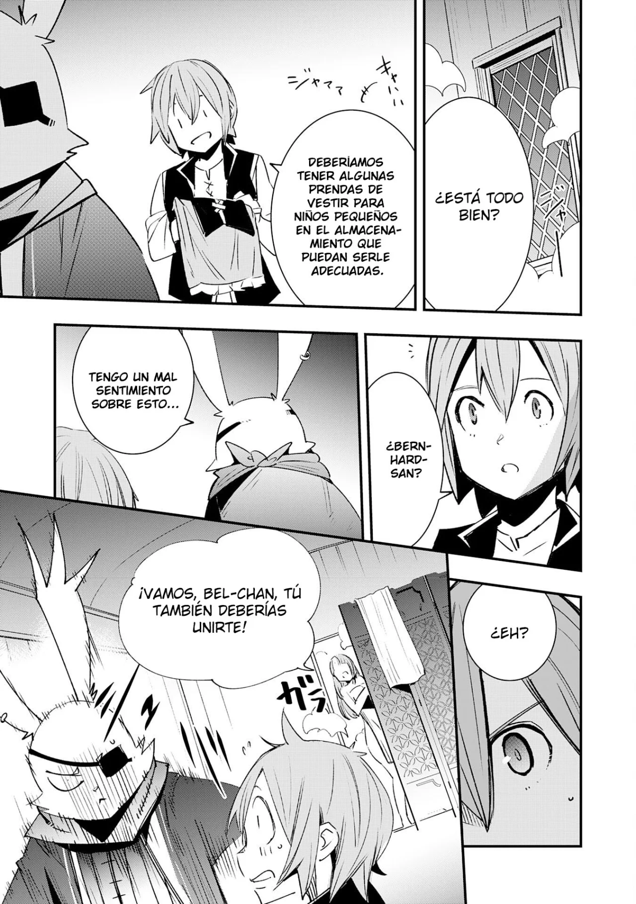 Skill Saisei to Hakai kara Hajimaru Saikyou Boukensha Life Capítulo 14 - Page 11