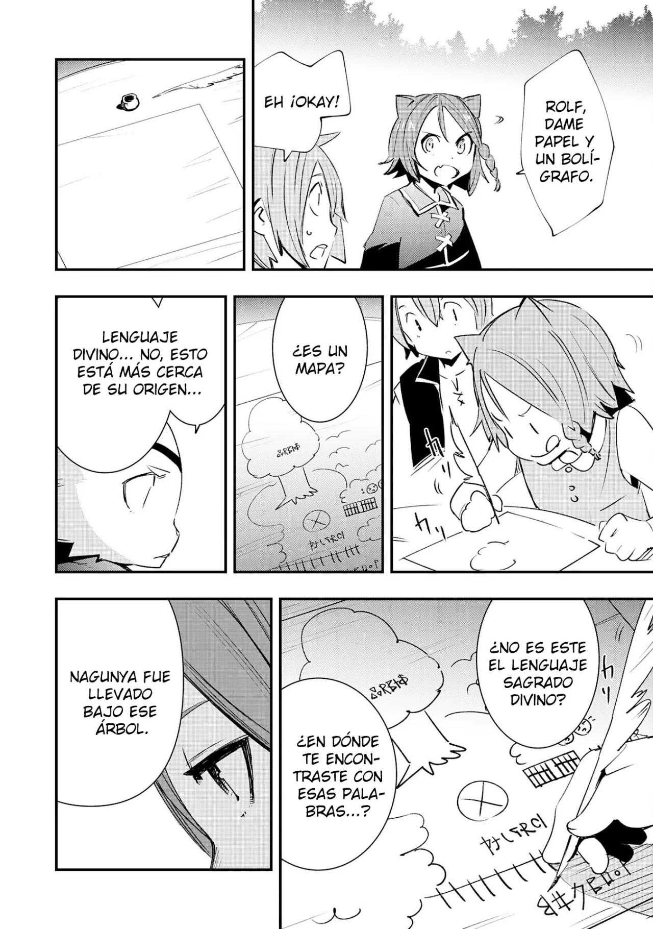 Skill Saisei to Hakai kara Hajimaru Saikyou Boukensha Life Capítulo 14 - Page 24