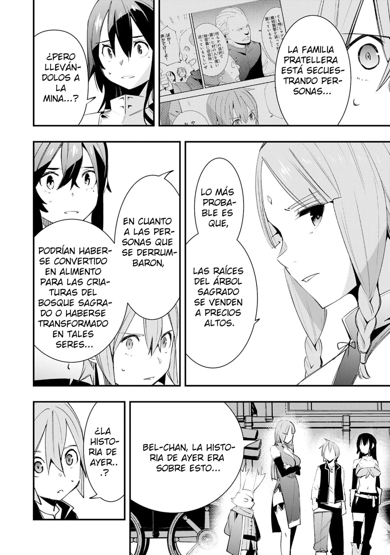 Skill Saisei to Hakai kara Hajimaru Saikyou Boukensha Life Capítulo 14 - Page 28